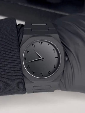 Black Aura Quartz Watch– Lightweight Design, Arabic Dial Black Aura Arabic Watch For Men– Trendy Fiber Plastic Timepiece With Arabic Numerals