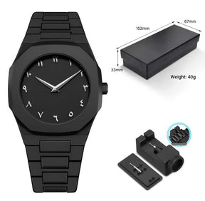 Black Aura Quartz Watch– Lightweight Design, Arabic Dial Black Aura Arabic Watch For Men– Trendy Fiber Plastic Timepiece With Arabic Numerals